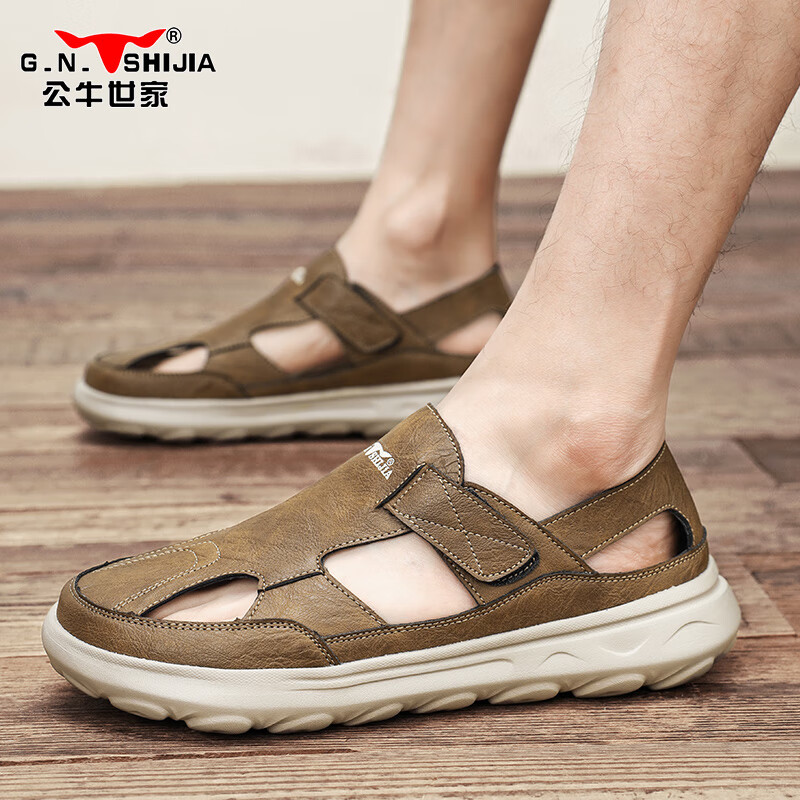 Bull Family Men's Summer New Hollow Breathable Soft Leather Soft Sole Casual Sandals