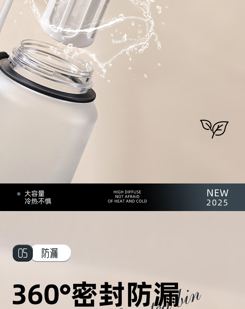 CICA Tea Infuser Cold Brew Cup for Men, Tritan Large Capacity Water Bottle, Outdoor Sports Thermos Flask for Summer 6