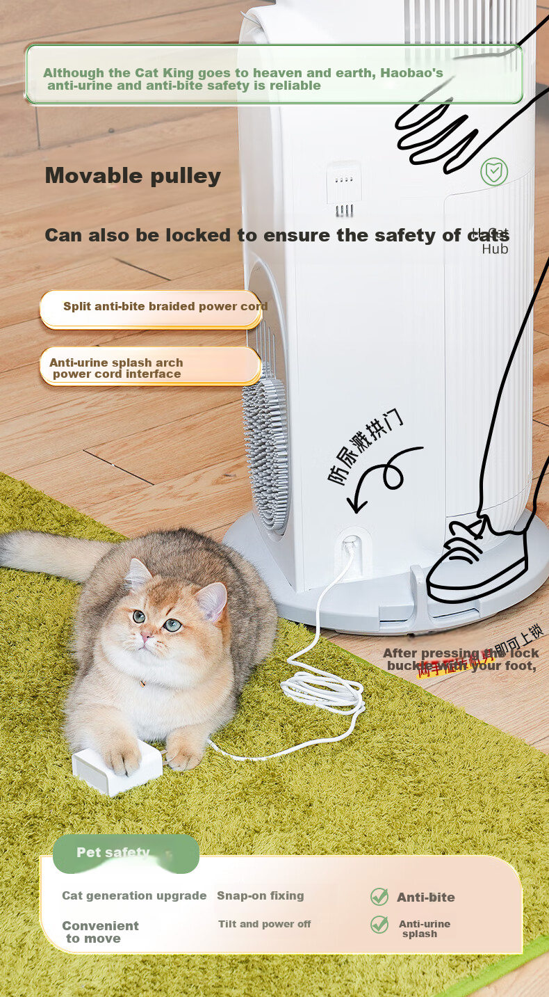 Honeywell Pet Air Purifier for Cats, Removes Cat Hair, Formaldehyde Odors, Allergens, Sterilizes And Disinfects, Mother And Baby Grade, Zero Ozone Leakage, Hohabao H-Cat Hub 8