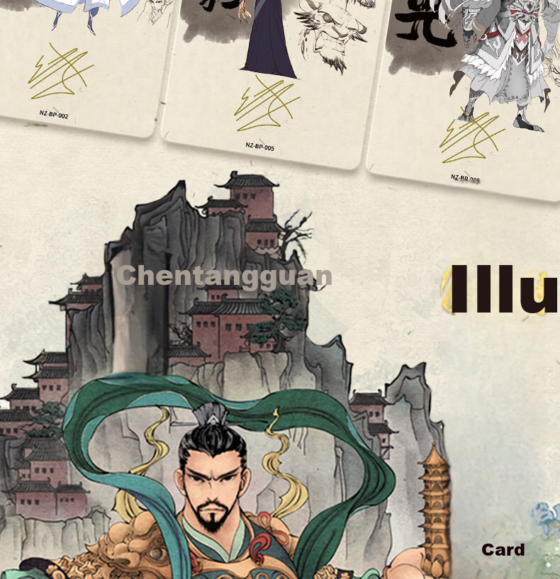 Kayou Nezha's Magic Boy Troublesome Sea Movie Collection Card, Dou Tian Pack Card, Official Merchandise, Card Game, Birthday Gift 8