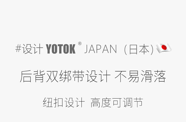 Youtengyouju YOTOK (Japan) Genuine Office Lumbar Support Cushion, Back Support, Integrated Workstation Chair Seat Pad 7