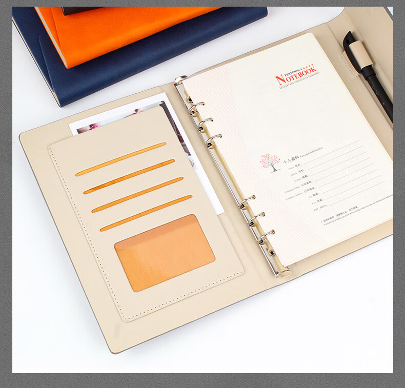 Chaoyou A5 Blue Business Premium Tri-Fold Loose-Leaf Notebook 100 Sheets Meeting Record Customizable Detachable Office Supplies Corporate Gifts Blue A5 Tri-Fold Notebook 059 5