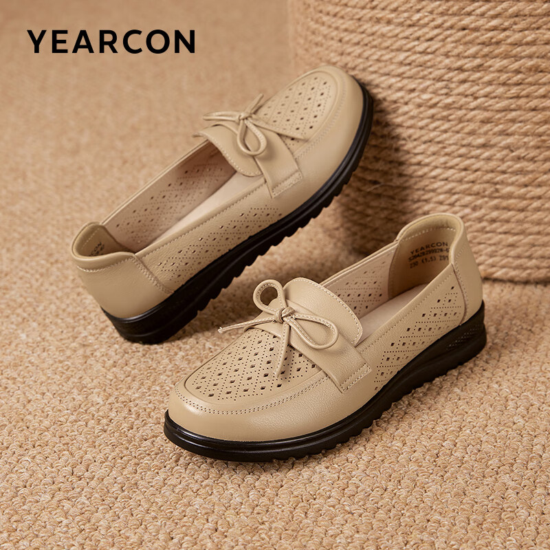 Yierkang Flat Heel Middle-Aged And Elderly Women's Mom Shoes, Soft Sole Slip-On Grandmother Shoes, 29674W, Apricot Color, Size 38