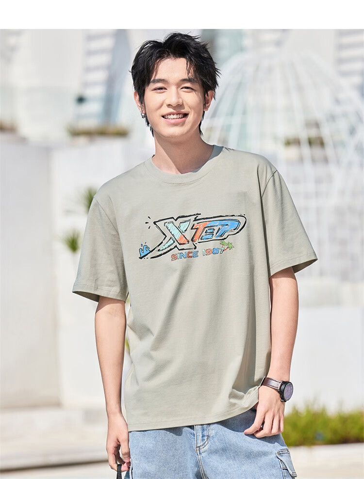 XTEP Summer New Men and Women Cooling Short Sleeve Outdoor Quick-Dry Cotton Sports Breathable T-Shirt 22