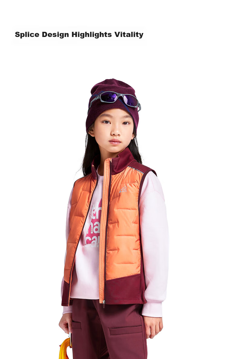 Annil Children's Clothing, Boys And Girls Stand-Collar Lightweight down Vest, 2024 Winter New Casual Patchwork Warm, Oak Brown, Size 160 2