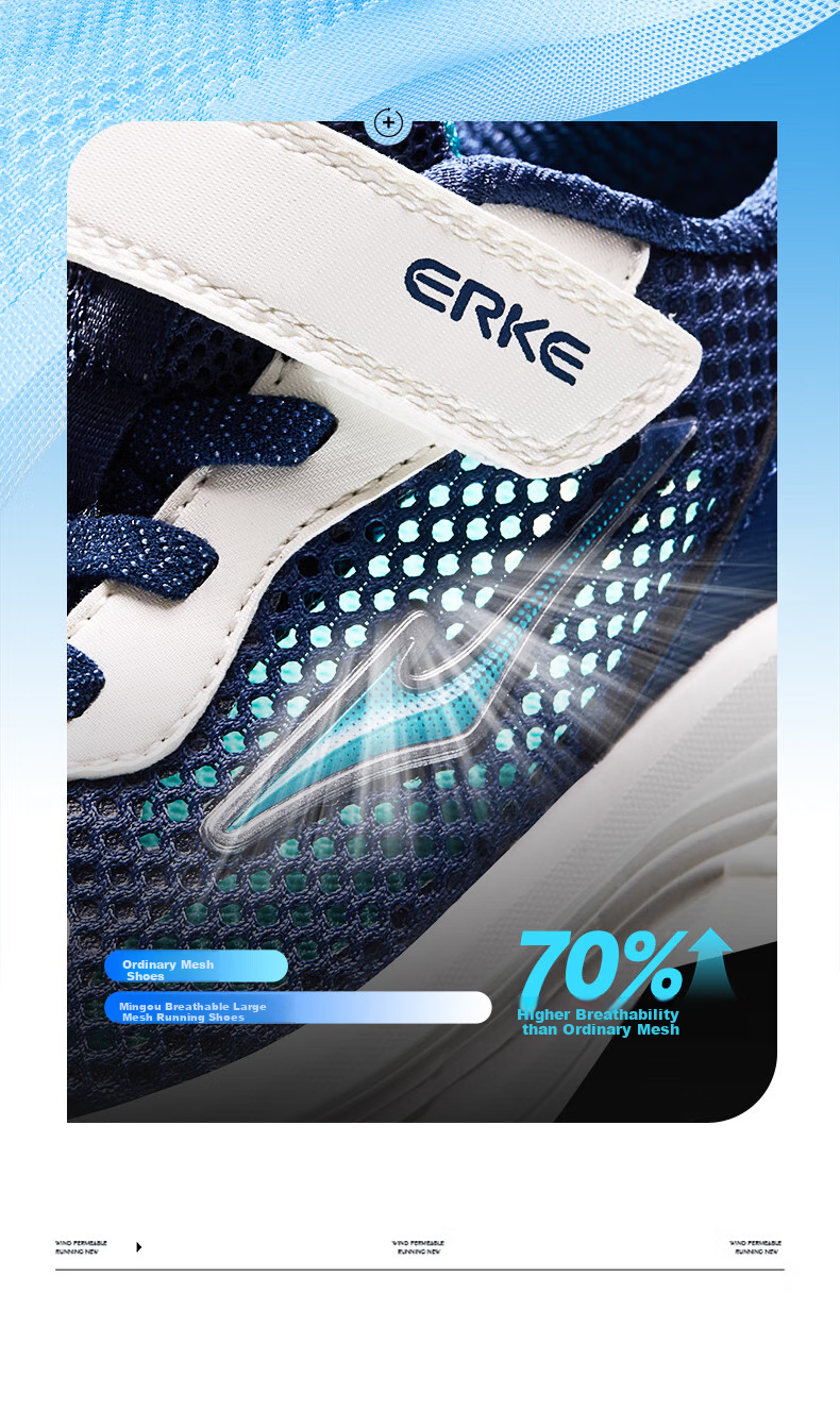 ERKE Children's Shoes, Boys And Girls Sports Shoes for Older Kids, Summer Mesh Running Shoes, Deep Navy Blue/French Blue, Size 36 4