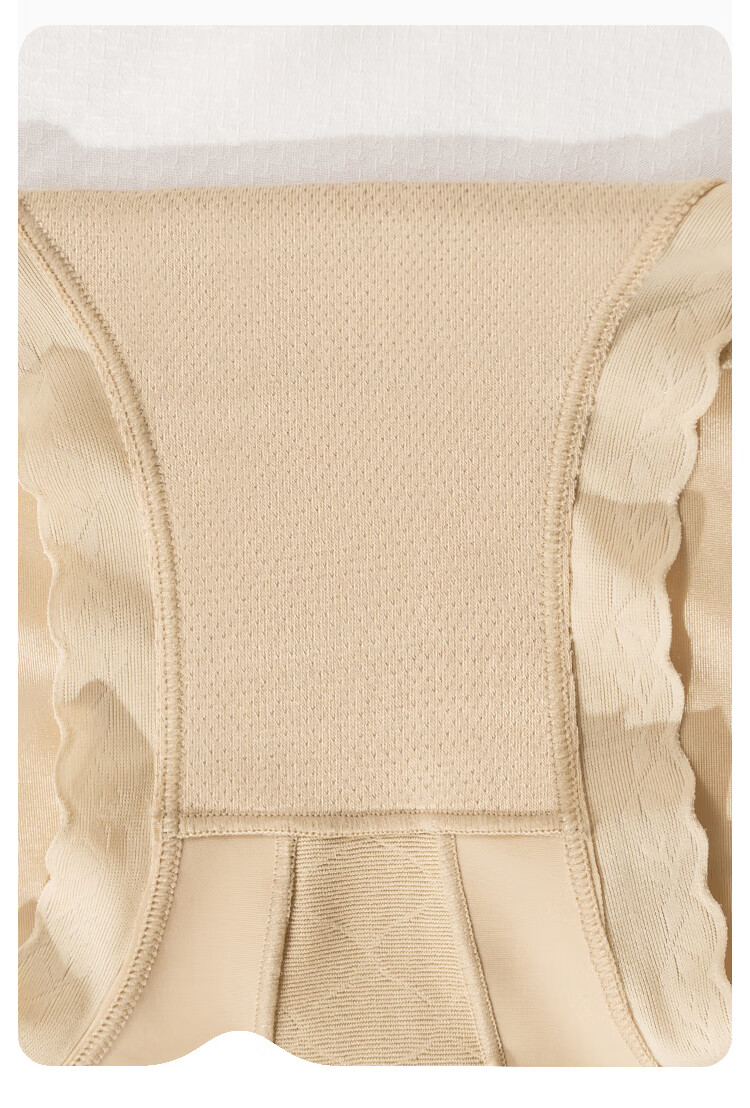 BOPRUIEY High Waist Tummy Control Women's Postpartum Seamless Hip-Lifting Shaping Panties Slimming Butt-Lifting Body Shaping Pants 5