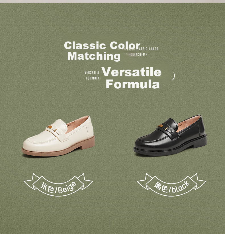 TEENMIX Women's Flats, Same Style As in Department Stores, Versatile JK Shoes, Fashionable Commuter Loafers, New Arrival 5