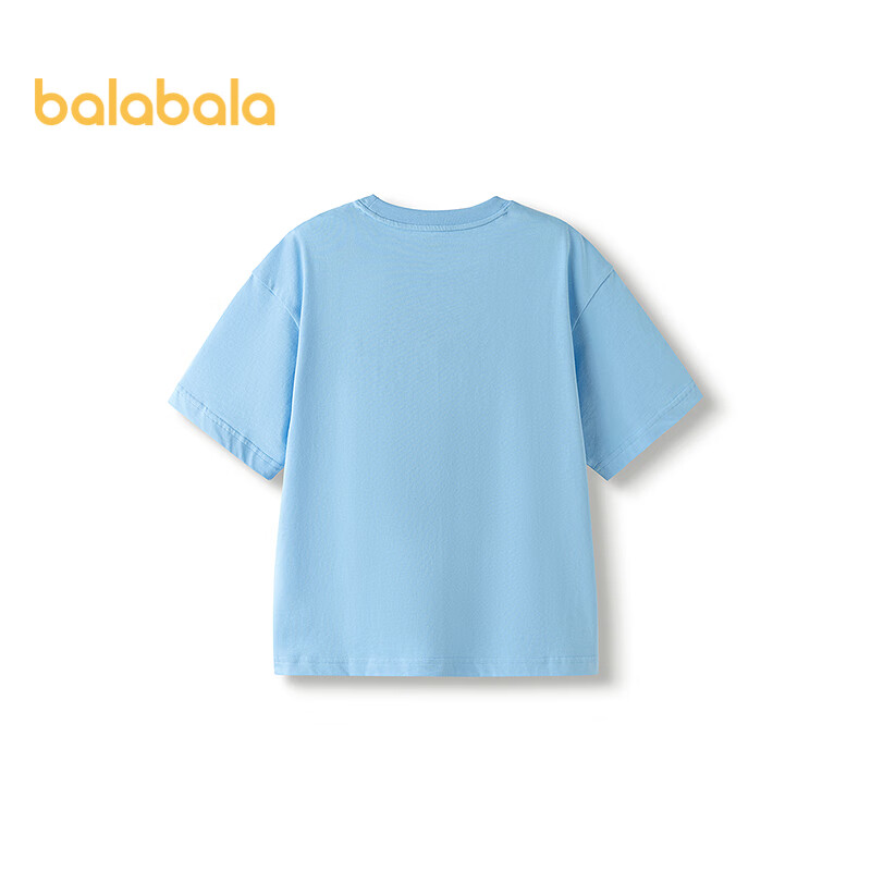 BALABALA b-01290406