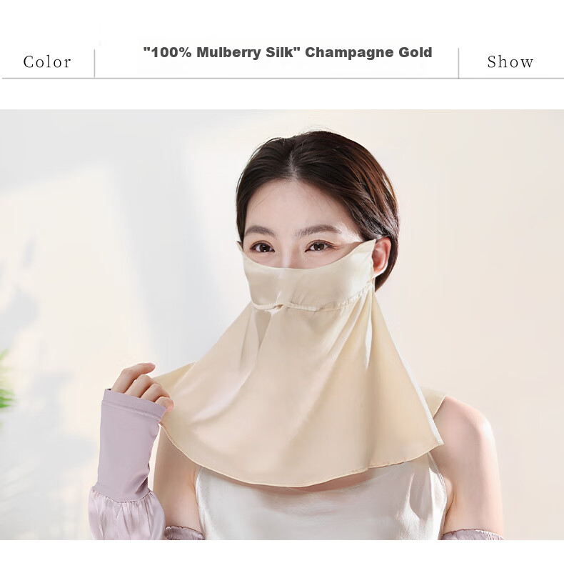 Hangsilu Sun Protection Face Mask, Silk Thin Mask, Covers Full Face And Neck, Travel Birthday Gift for Mom And Teacher, Mid-Autumn Festival Present 7
