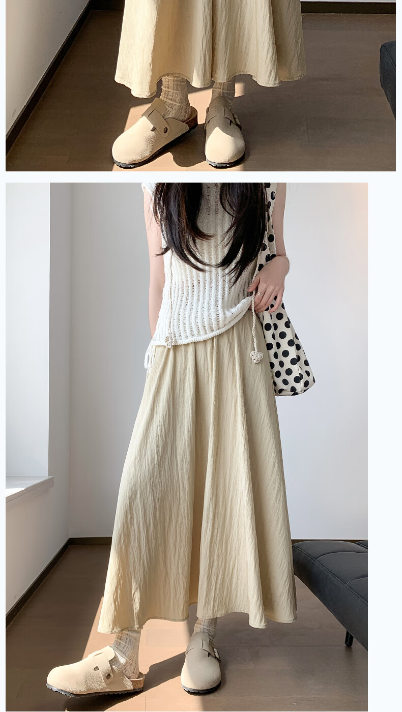 Langsha Women's Summer High-Waist Draped A-Line Skirt Loose Comfortable Elastic Waist Casual Slimming Skirt 15