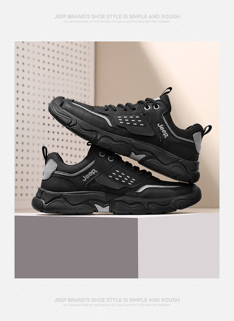 JEEP Men's Shoes for Spring And Autumn 2026 New Outdoor Hiking Shoes, Sports Shoes, Wear-Resistant Running Shoes, Non-Slip Mountaineering Shoes 17