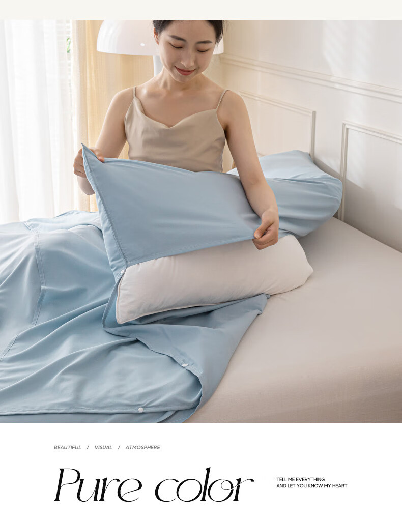 Hodo Class A Travel Sleeping Bag, Hotel Hygiene Protection Skin-Friendly Bed Sheet, Double Portable Travel Business Trip Anti-Dirt, 200*210cm, Coffee Color 2