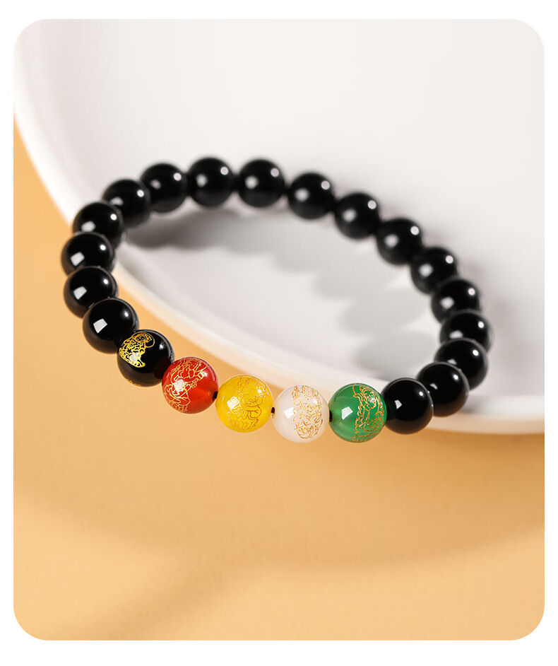 Jinshiling Natural Obsidian Bracelet Unisex Five-Way Wealth God Agate Crystal Beads Lucky Charm Birthday Gift 5
