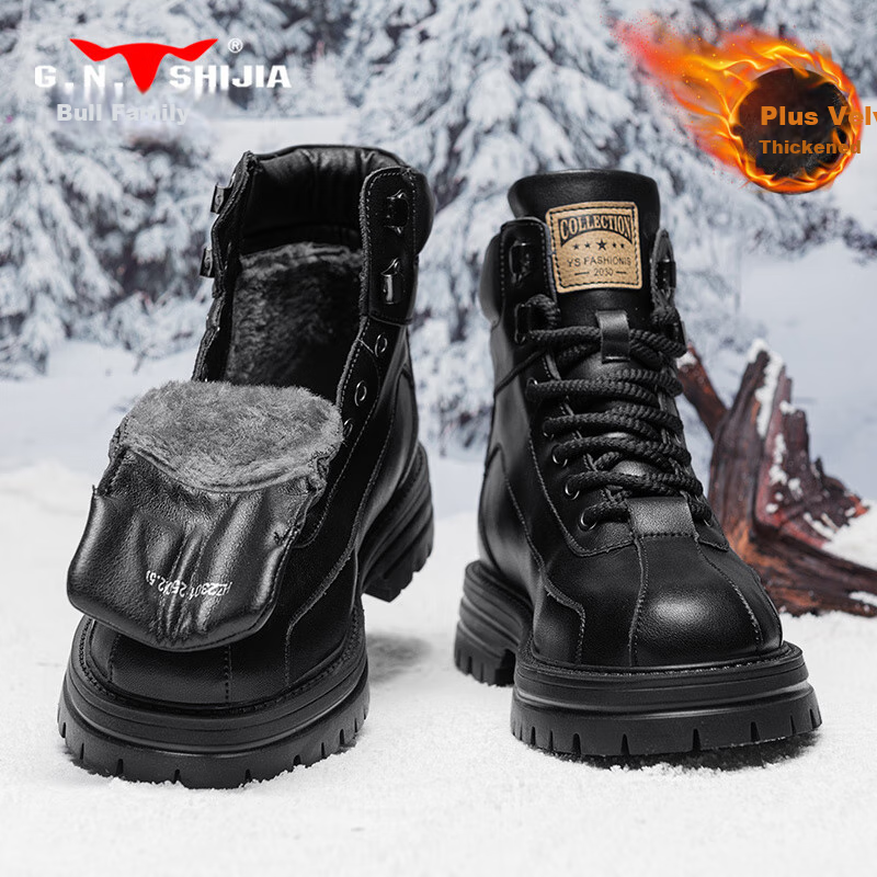 G.N.Shi Jia Men's Martin Boots, New Winter Style with Fleece Lining for Warmth, Outdoor Thick-Soled Height-Increasing Wear-Resistant Genuine Leather Work Boots for Me