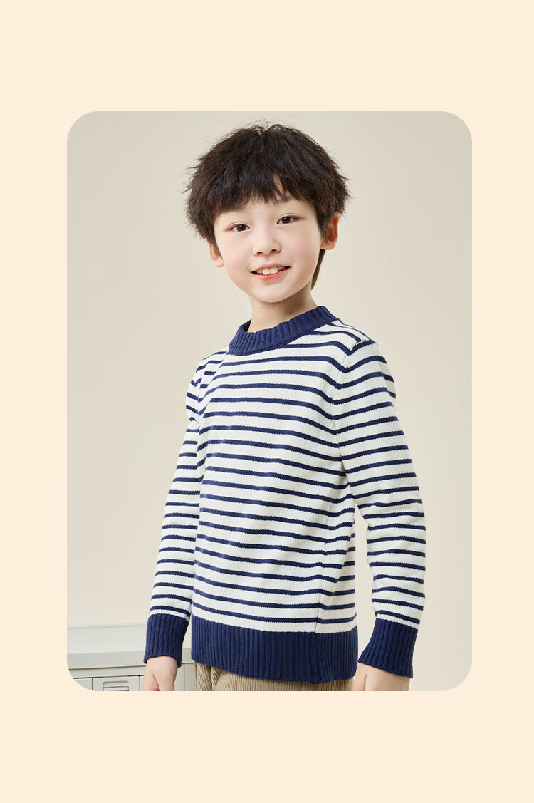 Baleno Kids Knitted Sweater Autumn Winter Korean Style Striped Top Boys Girls Warm Innerwear Woolen Shirt 3