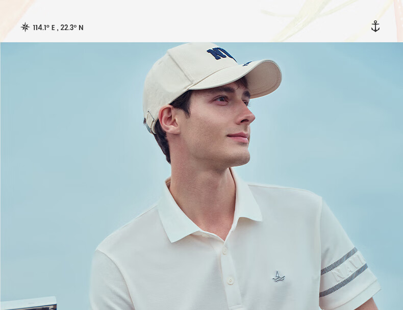 Navigare Men's Mosquito-Repellent, Skin-Friendly, Casual, Stretchy Short-Sleeve POLO Shirt 1325525524 L 5