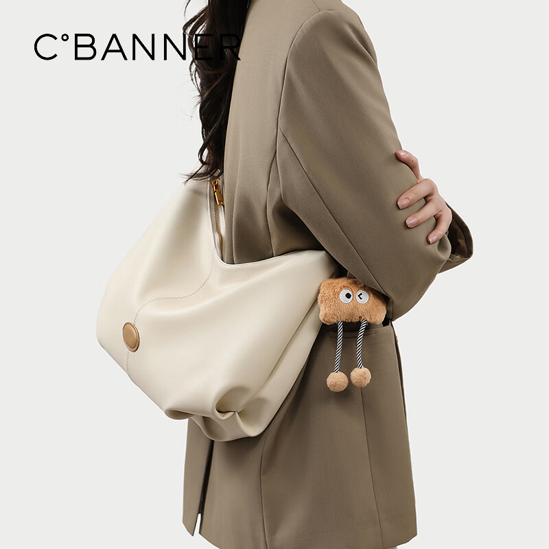 C.BANNER Leather Handbag, Women's Shoulder Crossbody Bag, Light Luxury Versatile Underarm Bag, Birthday Mother's Day Gift, Practical Present for Mom