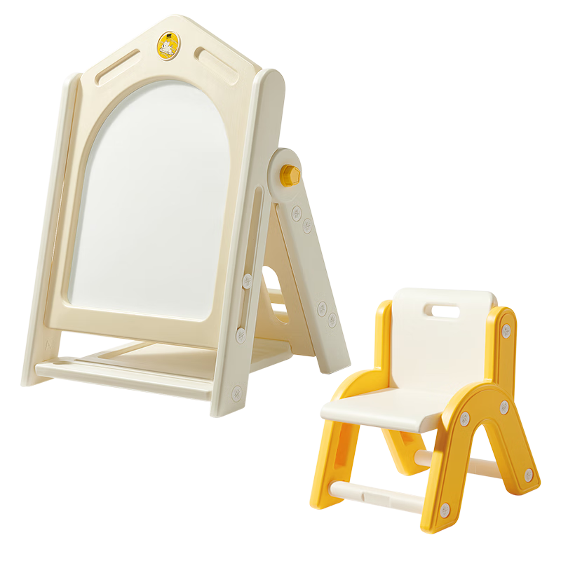 Babycare Children's Drawing Board Set Handwriting Board Infant Home Magnetic Small Blackboard - Drawing Board + Stool