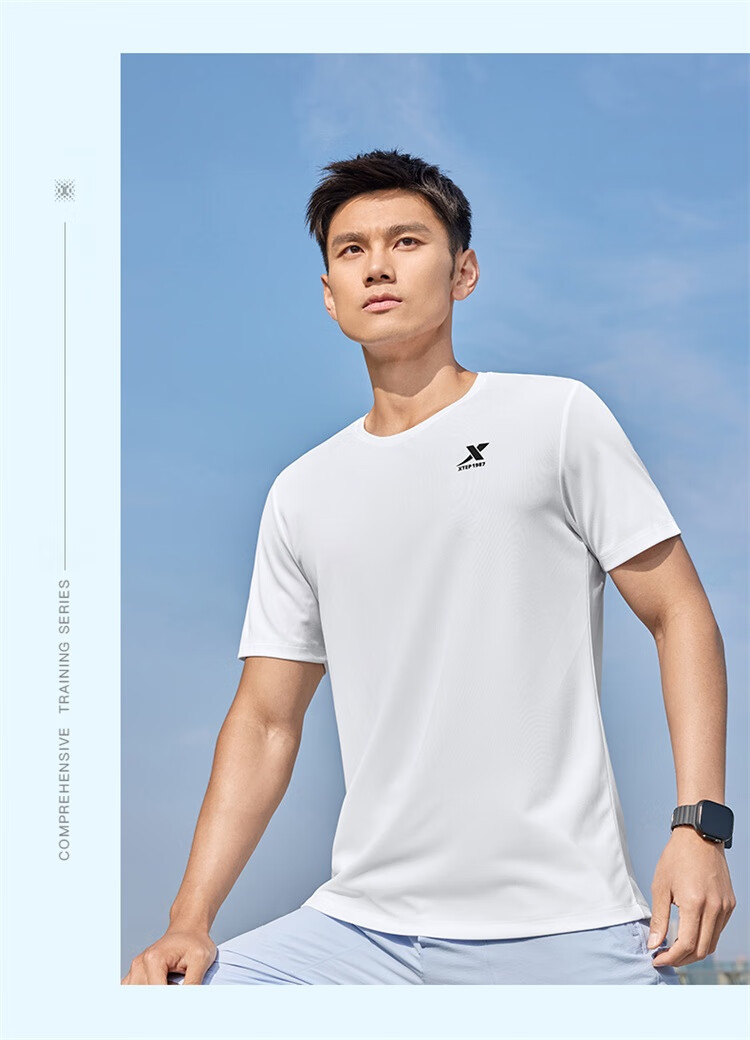 XTEP Men's Sports Short-Sleeve T-Shirt, Summer Quick-Dry Ice Silk Top for Outdoor Training And Students 5