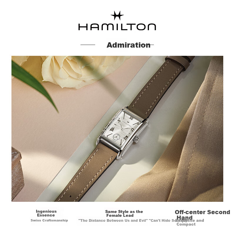 Hamilton Ladies' Watch, Quartz Movement, Classic Square Case, Silver Dial, Beige, Original Imported Swiss Watch