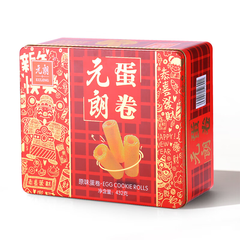 元朗鸡蛋卷礼盒 饼干曲奇糕点心独立装 深圳送礼特产广东老字号432g