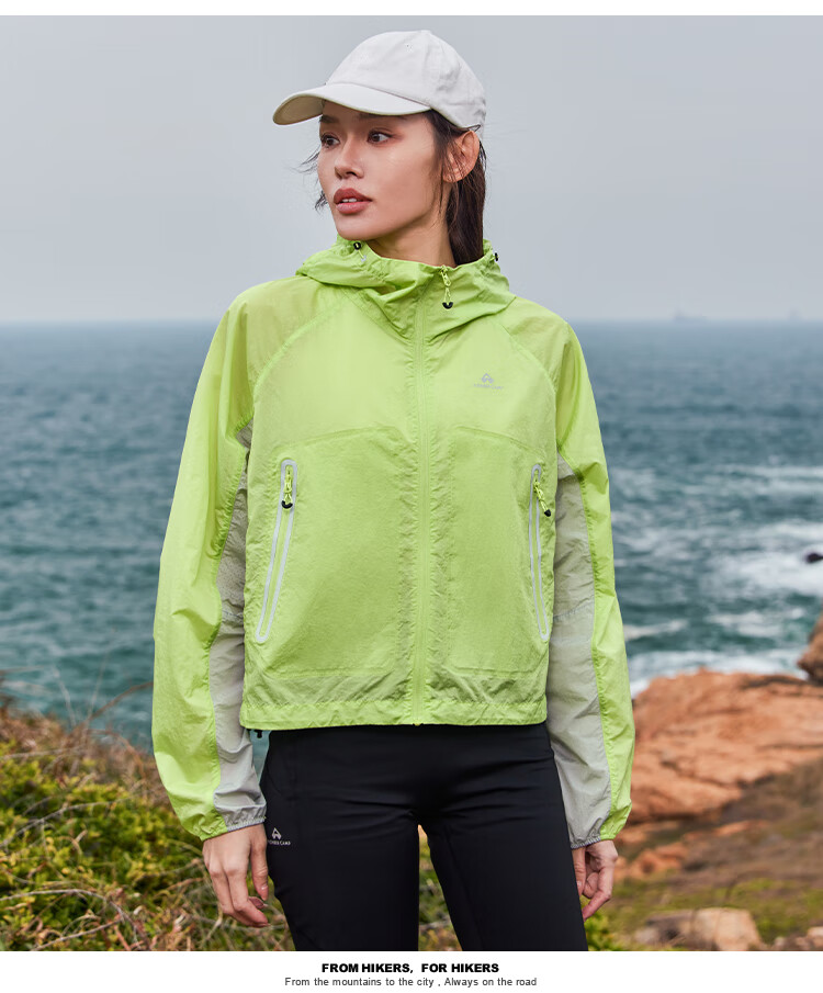 Pioneer Camp Women's Lightweight Breathable Functional Outdoor Water-Repellent Sun Protection Jacket Summer New Short Loose Skin Jacket 14