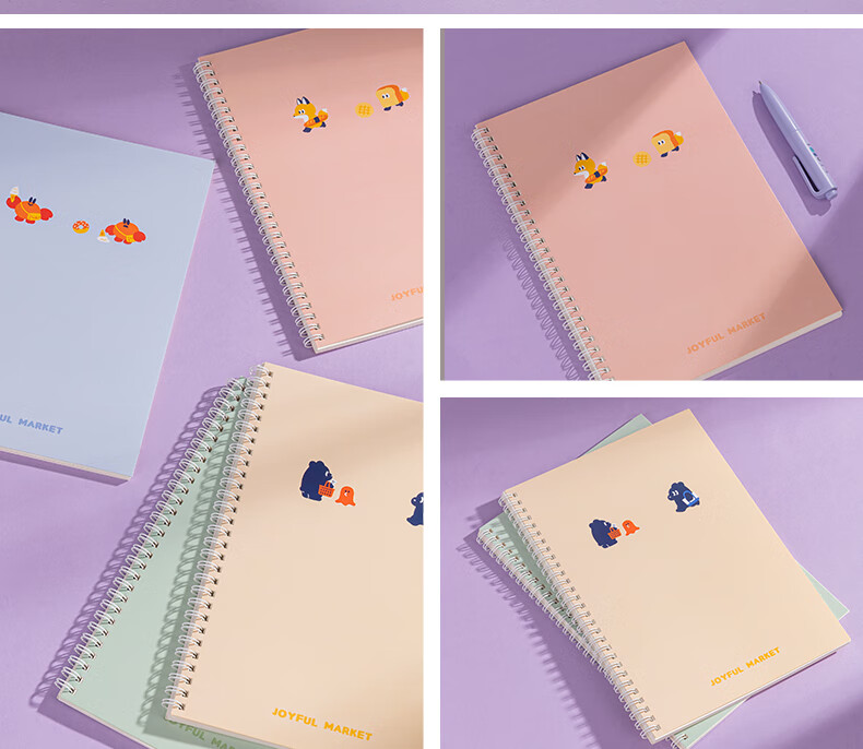 Deli 4-Pack, B5 Size, 240 Sheets Total, Spiral Notebook, Student Exercise Book, LB560 (Cute Daily) 1