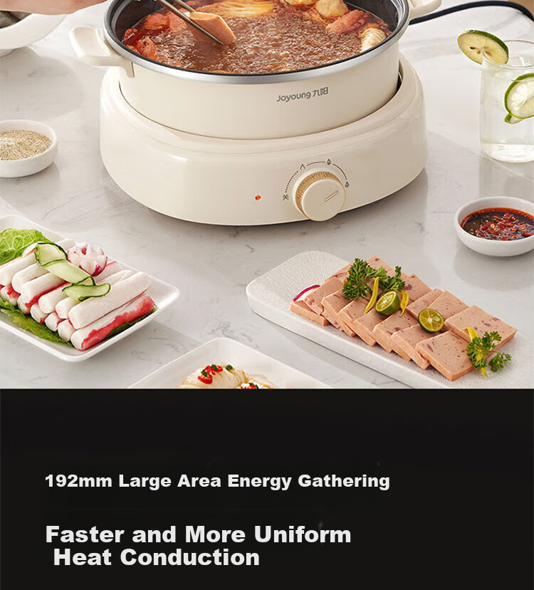 Joyoung Household 5L Large Capacity Electric Hot Pot, Detachable And Washable, Specialized Hot Pot, Electric Cooking Pot, Electric Wok, Multifunctional Non-Stick Pot HG50-G525 11