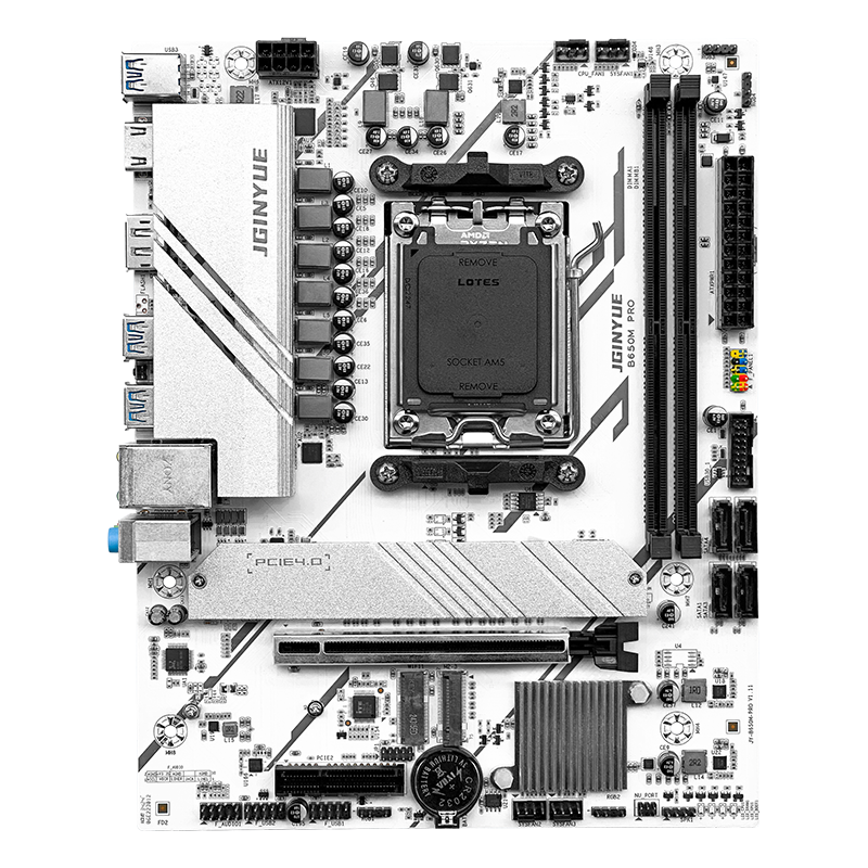 Jingyue B650M PRO Motherboard DDR5 Memory AM5 Ryzen Gaming Motherboard CPU 9700X/7500F/7600F/7700X (AMD B650/socket AM5)