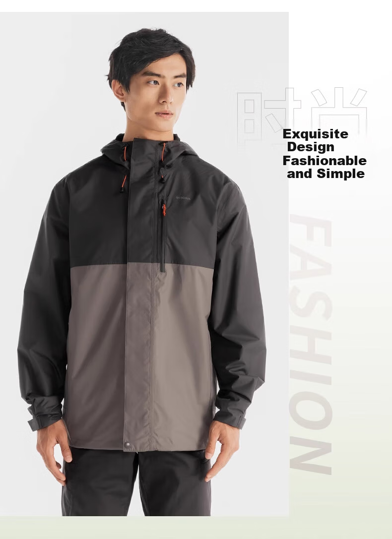 DECATHLON Men's Windbreaker NH500 Natural Hiking Classic Jacket - 5455673 7