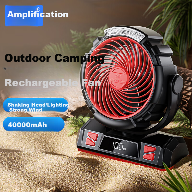 Doublepow Rechargeable Fan, 40,000mAh Outdoor Fishing Camping High-Capacity Long-Lasting Dormitory Desktop Fan, Household Use, Black, M23