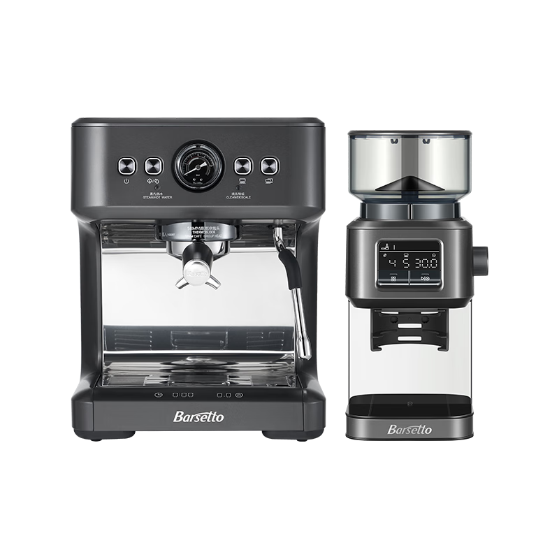 Barsetto [Mid-Autumn Festival Gift] Baishengtu Coffee Machine, Small Italian Semi-Automatic Home Use, Dual Heating Dual Pump, Bean Grinding All-In Espresso Extraction, Detachable Machine, BAE-M3 Black Set