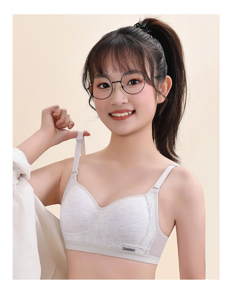 MiiOW Girls' Wireless Bra, Breathable Vest for Children, Seamless Underwear for Middle And High School Students in Puberty, Thin Style 17