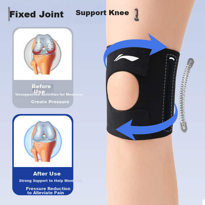 Li-Ning Knee Brace, Meniscus Sports Joint Patella Fixation Band, for Men And Women, Running, Hiking, Badminton, Knee Support, Thin And Comfortable
