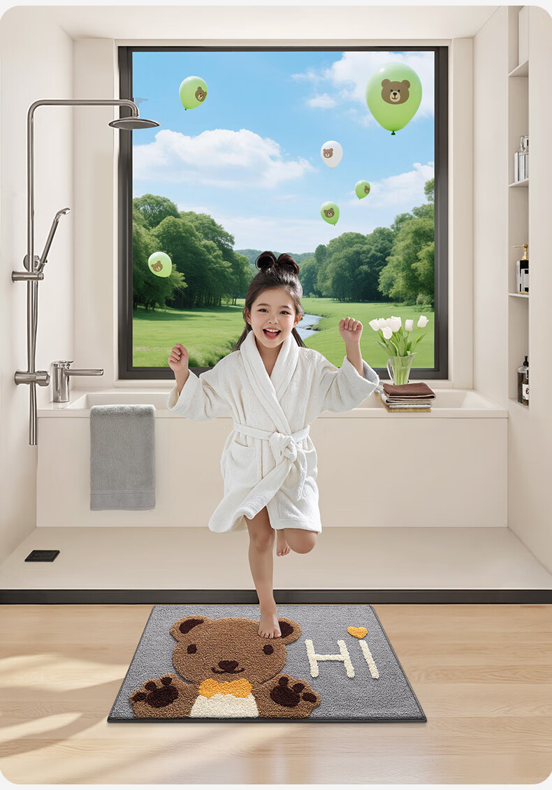 Dajiang Bathroom Mat, Toilet Entrance Mat, Absorbent Non-Slip Mat, Cartoon Fun Flocked Bathroom Rug, 50x80cm 6