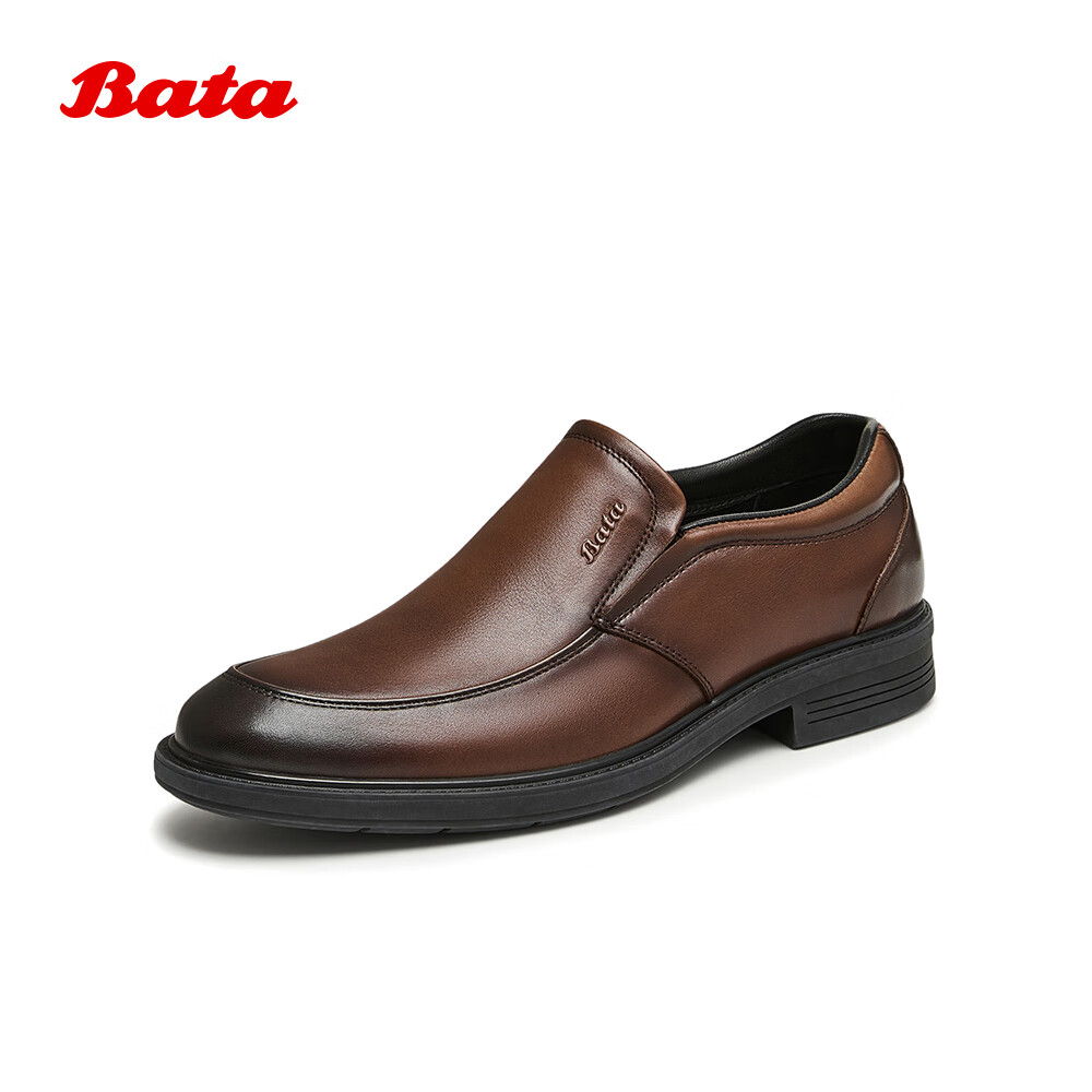 Bata Formal Shoes for Men, Spring And Autumn Breathable Cowhide Sheepskin Brogue Business Commute Wedding Shoes