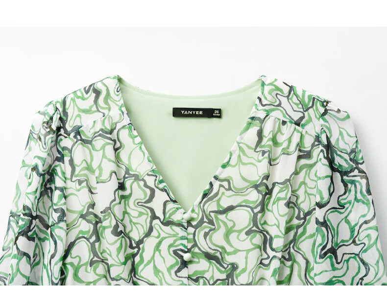 YANYEE Elegant Floral Print A-Line Skirt, 2025 Early Spring, Waist-Cinching Slimming, Commuter Style, V-Neck, Three-Quarter Sleeve Dress, Green Floral Pattern, Size M 7