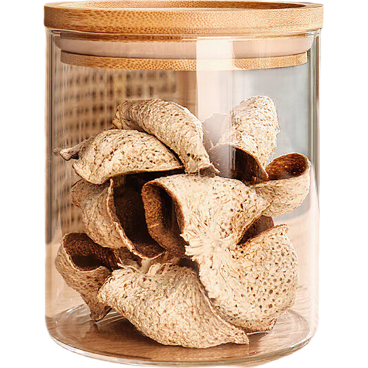 CRISTALGLASS Airtight Glass Jar, Food Grade, for Tea Leaves, Coffee Beans, Powder Storage, Tangerine Peel, Grains And Cereals Storage, 860ml