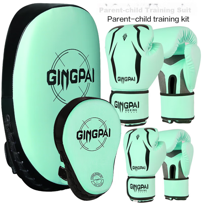 Jingpai Children's Sanda Fighting Target Foot Targets Parent-Child Set Home Exercise Adult Men Women Kids Boxing Gloves Fresh Gree