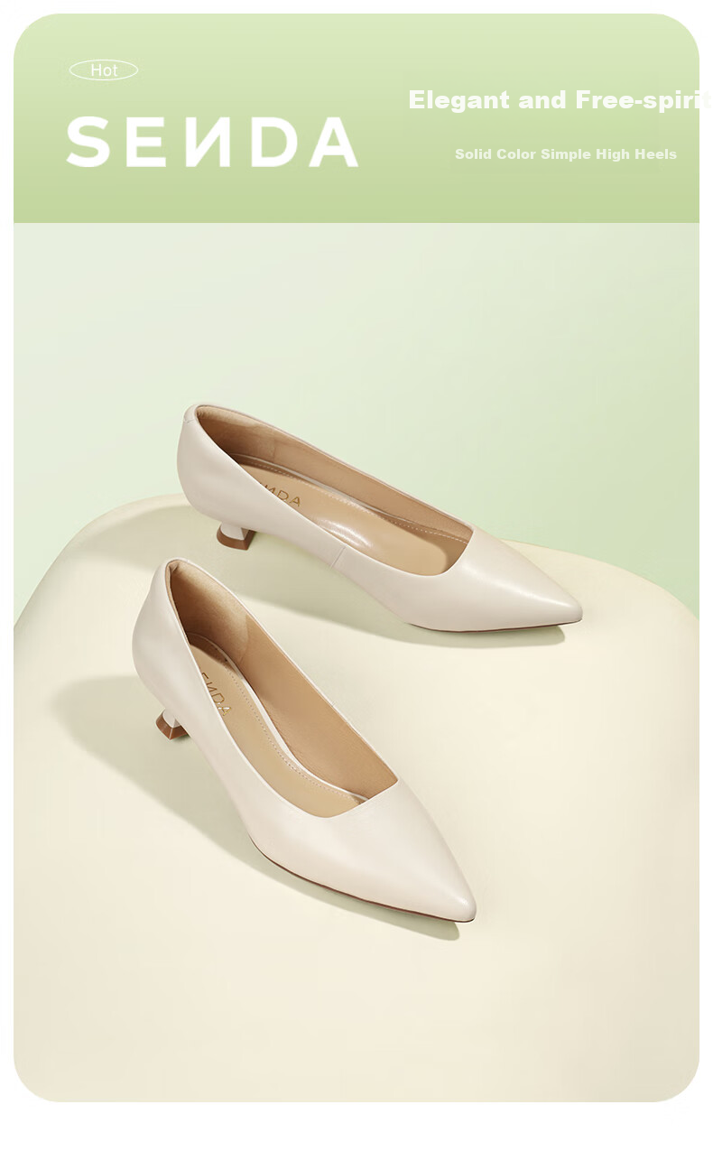SENDA High Heels, Women's Sexy Thin Heel, Comfortable Genuine Leather, Commuter Pointed Toe Low-Cut Pumps ZTC02CQ3, Beige, Size 35 1