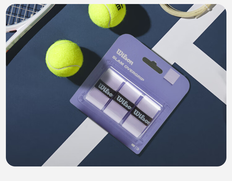 Wilson SLAM Series Tacky Overgrip Sweatband 3-Pack Sunset Purple WR8448804001 2