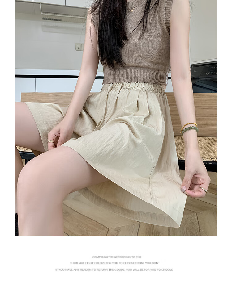 Freedom Style Ice Silk Women's Shorts 2026 Summer New Petite Outerwear Five-Point High Waist Slim Loose Casual Sports Pants 19