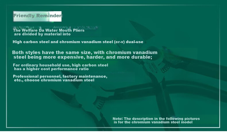 Fulida Diagonal Cutting Pliers, Electrician's Special Diagonal Pliers, High Hardness Wire Cutters, Industrial-Grade Model Pliers, 6 Inches - Chrome Vanadium Steel 6
