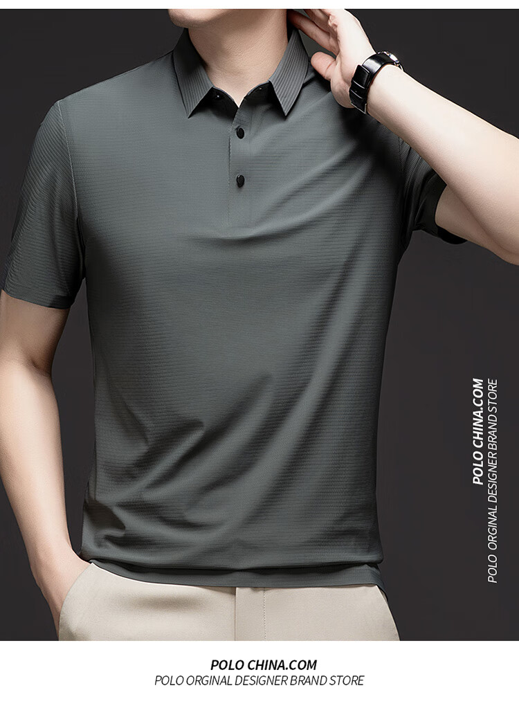 LangSha Polo Shirt for Men, Summer Sports T-Shirt, Loose-Fitting Cool Ice Silk Collar, Short Sleeve Fitness Running Father's Day Gift 25