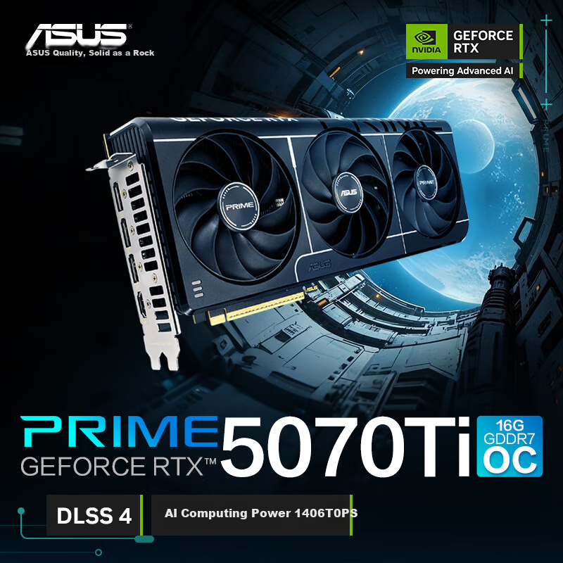 ASUS PRIME-01296617
