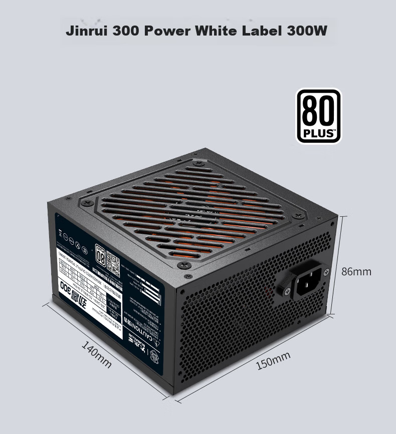 BUBALUS Reibo + Jinqiang 500W Chassis Power Supply Set (Supports ATX Motherboard / Supports Optical Drive / Compatible with Multiple Hard Drives / USB3.0 / Graphics Card Length Limited to 330mm / Cable Management on The Back) 11