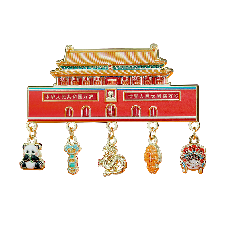 Xiaodiaojian Beijing Taihe Hall Metal Refrigerator Magnet Anti-Collision Tiananmen Forbidden City Museum Cultural Tourism Souvenir Gift for Friends Classmates Birthday Teacher's Day Gift for Teachers