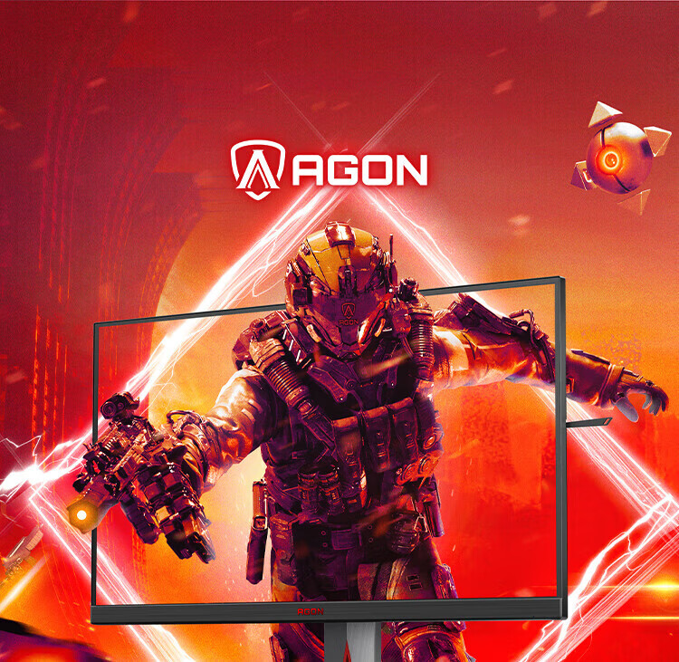 AOC Agon 27-inch 2K 260Hz Fast LCD 1ms GTG 10-bit HDR400 Rotatable Adjustable Stand Gaming Monitor AG275QZE 1