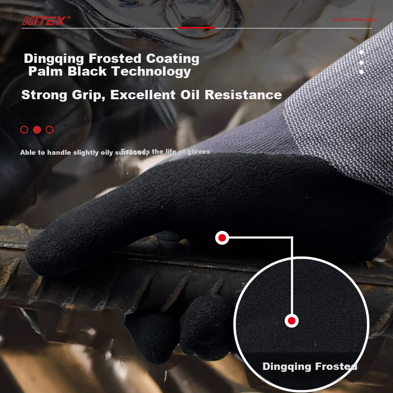 Shengli NITEX® Work Safety Gloves Anti-Slip Wear-Resistant Touchscreen Soft Fit Logistics Sorting Quality Inspection Packing Assembly Gloves 48-887 Size M